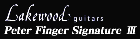 Lakewood_Japan_Peter_Finger_signature3